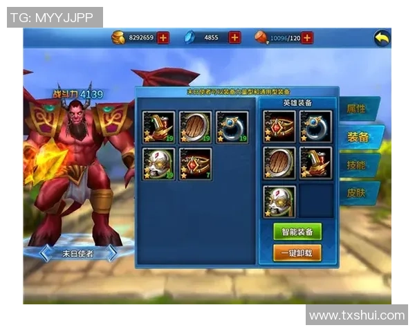 DOTA2热点分析：BLG战队防反策略的深度解读与启示