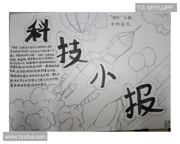 俞长栋：探索科技与人文交融的未来之路与创新思维