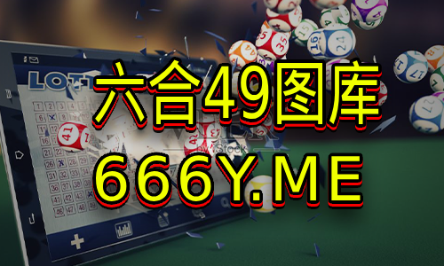 500万彩票网